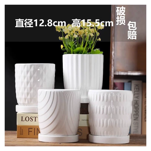 Керамический очень большой белый цветочный горшок для домашнего использования