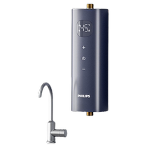 Philips kitchen treasure household instantaneous small electric water heater kitchen under counter bathroom water storage-free fast heating