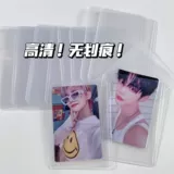 Ultra, polaroid, картхолдер, Ультрамен Тига, фотография, защитный чехол, наклейка, двусторонний прозрачный комплект, система хранения для школьников, увеличенная толщина