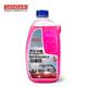 Sanhe car wash water wax car cleaning polish haib cleaner detergent high foam brush cleaner car cleaner