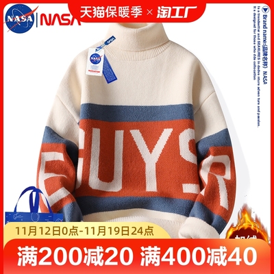 taobao agent Men's demi-season warm sweater, knitted long-sleeve, suitable for teen