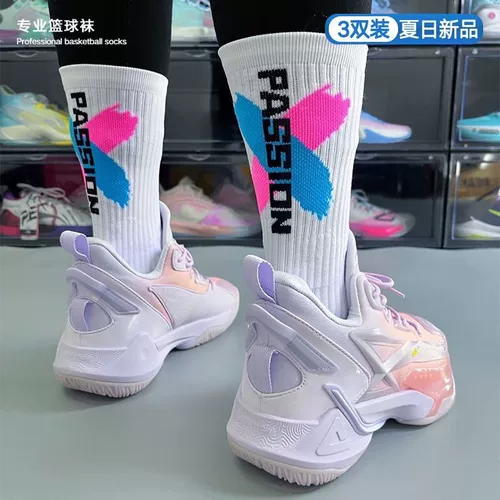 Баскетбольные носки, спортивное полотенце, нескользящие высокие сапоги, в американском стиле, для бега, впитывают пот и запах