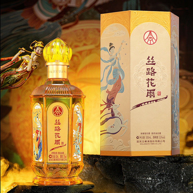 🎉52度五粮液丝路花雨，传承经典白酒文化💎-酒水-淘宝好物网