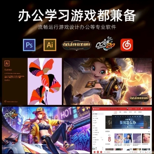 Легкий и тонкий портативный дизайнерский игровой ноутбук для школьников, intel core i9, бизнес-версия, подходит для студента