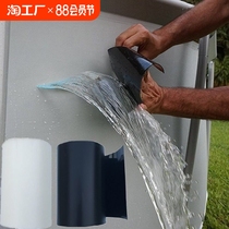 Waterproof tape leak-proof patch strong waterproof tape water pipe leak-proof glue anti-leak repair tape high viscosity Xihe