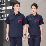 Летняя рабочая одежда мужская коротка с короткими рукавами.