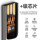 Подлинный USB-флэш-накопитель высокоскоростной 128g большой емкости 16g мобильный телефон компьютер двойного назначения студенческий офисный автомобиль USB-флэш-накопитель автомобильный 128g mini 3