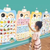 Обучающий флип-чарт, интеллектуальная игрушка на стену, со звуком, издает звуки, раннее развитие, учимся читать, фонетический алфавит