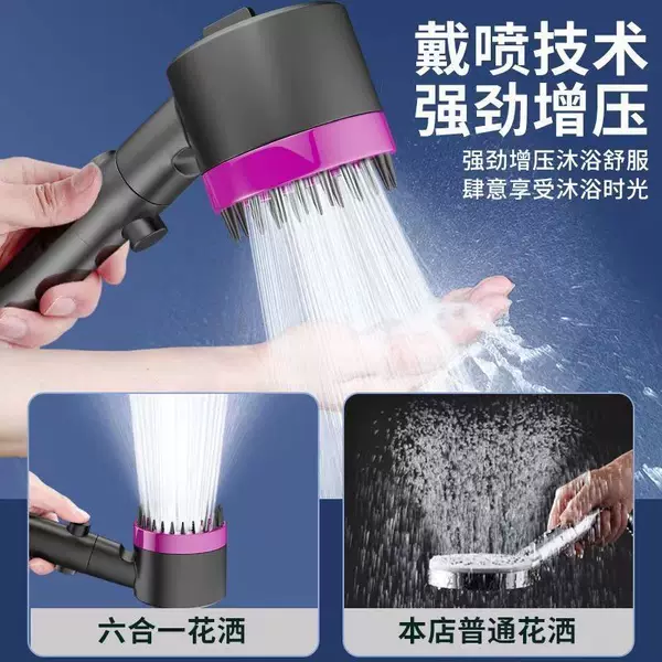 Товары от 天天特卖工厂