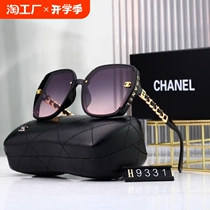 New style small fragrant style sunglasses for trendy women ins internet celebrity fashion versatile slim sunscreen chain sunglasses niche advanced