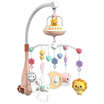 Newborn baby bed bell 0-1 years old 3-6 months baby toy rotatable educational bedside rattle Childrens Day