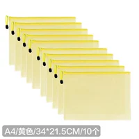 Желтый, 34×21.5см