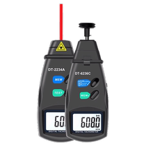 Laser tachometer to measure tachometer stroboscopic tachometer motor contact tachometer digital display tachometer