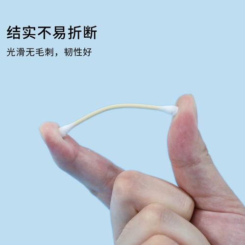 Ватные палочки, хлопковая ухочистка, одноразовая чистящая палочка, 2000 шт, 100 шт