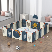 Baby fence guardrail baby crawling mat indoor floor folding toddler anti-fall game ocean ball childrens fence