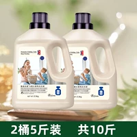 Ароматные духи со стойким ароматом, долговременный эффект