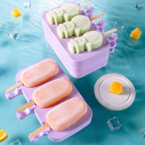 실리콘 수제 아이스크림 금형 아이스 캔디 아이스크림 상자 집에서 만든 만화 모델 동물 고양이 발 토끼