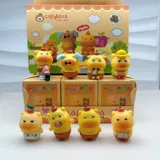 Новые популярные украшения капибары Лулу Xiaohongshu, модные модели слепых коробок, милые и очаровательные автомобильные куклы.