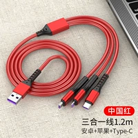 5A Fast Charge Sanhe [Apple, Android, Type-C] Красный 1,2 метра [один]