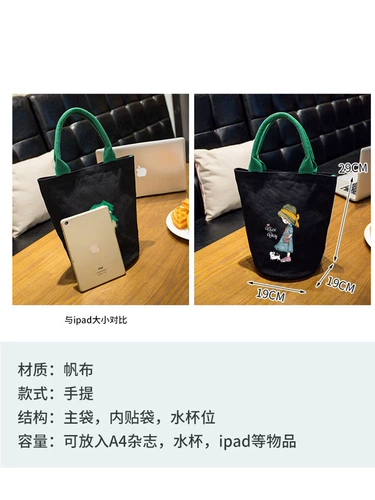 Портативная льняная сумка, ведро для выхода на улицу, сумка для еды