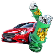 H4 far and near integrated double laser lens LED headlight super bright light motorcycle modified double light paving super powerful