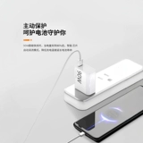 Xiaomi, совместимое зарядное устройство, мобильный телефон с зарядкой, оригинальный штекер, 90W, redmi, 3, 14 pro+