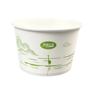 加厚一次性纸碗外卖打包盒快餐盒整箱批发食品级家用商用圆形防漏