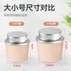 Thermos stainless steel bottle stopper thermos kettle silicone stopper ກະຕຸກນ້ໍາຮ້ອນ boiling bottle stopper lid insulation stopper food grade