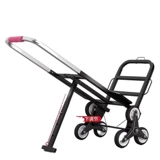 Многофункциональный бытовой грузовик для подъема по лестнице для перемещения тяжелых предметов вверх и вниз, багажная тележка, портативная складная бытовая тележка