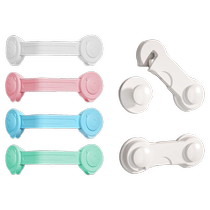 Child safety lock drawer lock protection baby child lock anti-pinch multi-function cabinet door sliding door lock buckle installation hook