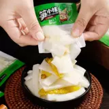 [Образцы образцов] 60 упаковок хрустящих бамбуковых побегов перца, свежих маринованных бамбуковых снимков сухофакторные побеги бамбука, бамбуковые побеги, бамбуковые побеги, бамбуковые побеги, кусочки бамбуковых снимков, сетевые красные снеки еды.