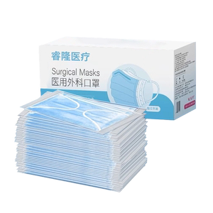 医用外科口罩灭菌级一次性医疗白三层正规正品夏季高颜值独立包装