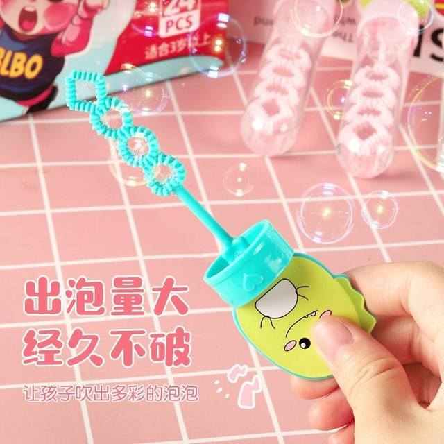 ຂອງຫຼິ້ນເດັກນ້ອຍ handheld bubble wand ເຄື່ອງເປົ່າຟອງກາງແຈ້ງສໍາລັບເດັກນ້ອຍຍິງແລະເດັກຊາຍເຂັ້ມຂຸ້ນຂອງແຫຼວ bubble water supplement ສໍາລັບເດັກນ້ອຍ