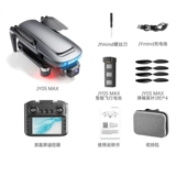 Профессиональная беспилотная аэрофотосъемка, дрон для школьников для мальчиков, дистанционное управление, подарок на день рождения