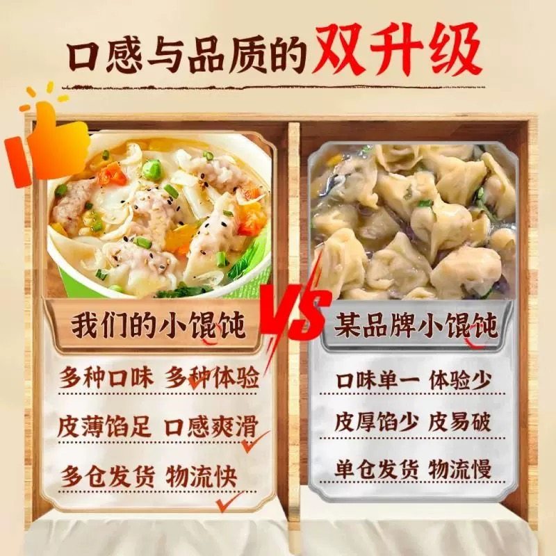 手残党必备！清汤豆花鱼最简单的做法，拯救你的味蕾！