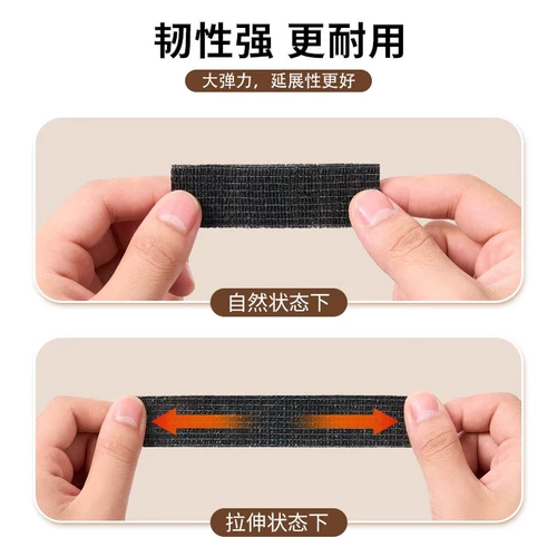 Беззвучный коврик, защитные износостойкие нескользящие носки