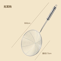 304 Утечки линии обновления [увеличение числа] без моделей крючков