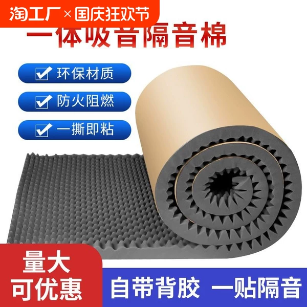 Товары от 天天特卖工厂