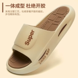 Слайдеры, мужские тапочки, летняя нескользящая дезодорированная обувь, коллекция 2023