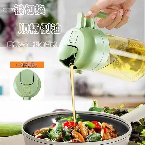 Стеклянный автоматический складной дозатор масла, 2 в 1, масляное распыление