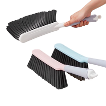 Bed brush soft-bristled sofa brush household carpet cleaning broom sweeping bed broom broom artifact dust brush long handle