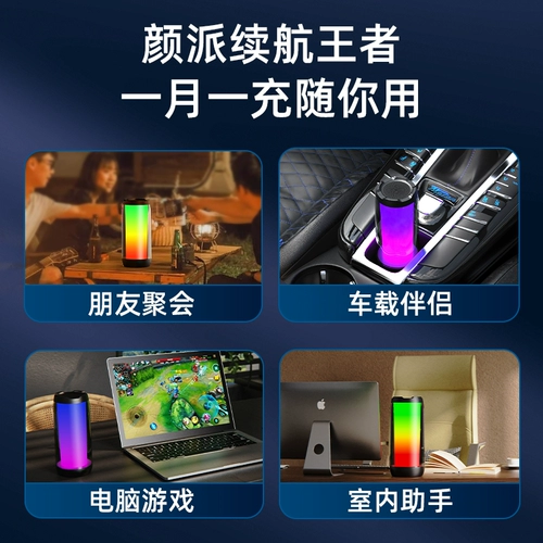 Bluetooth-динамик 2025, новый беспроводной маленький высококачественный мини-портативный уличный сабвуфер большого объема