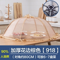 Скелет, 80см, увеличенная толщина