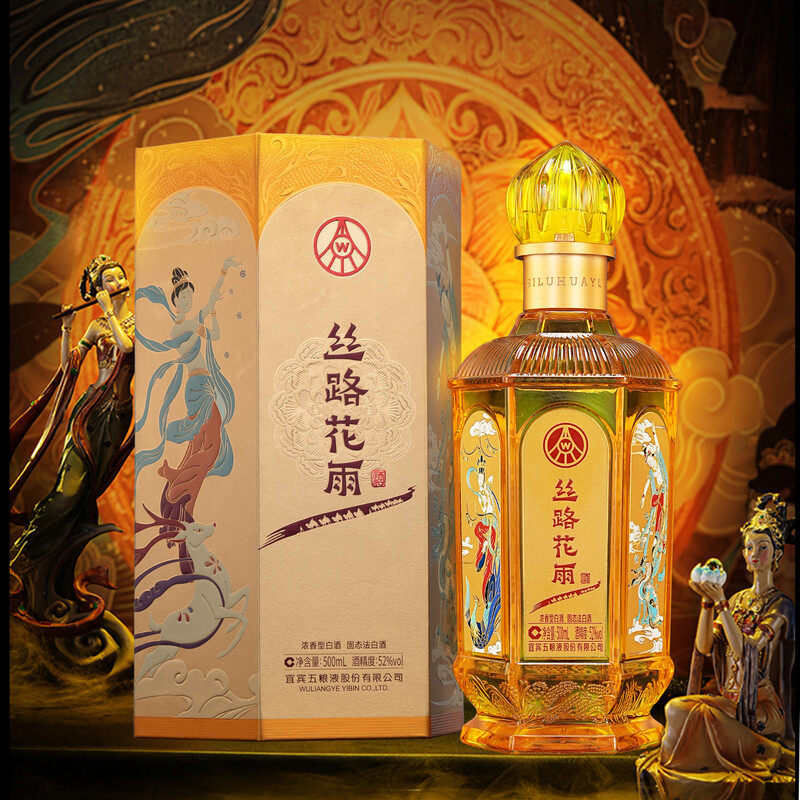 🎉52度五粮液丝路花雨，传承经典白酒文化💎-酒水-淘宝好物网
