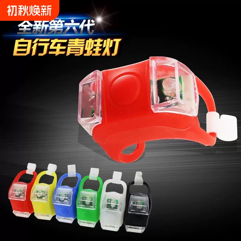 Bicycle Frog Light, Mountain Bike Tail Light, Night Riding Warning Light, Safety Light, Balance Bike, Children's Bicycle Flashing Light Bicycle Frog Light, Mountain Bike Tail Light, Night Riding Warning Light, Safety Light, Balance Bike, Children's Bicycle Flashing Light