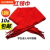 Товары от 天天特卖工厂