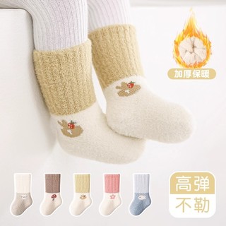 Newborn baby socks, autumn and winter 0-3 years old, thickened and velvet baby warm mid-calf socks, type a red anti-slip terry