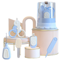 Baby nail scissors set safety anti-meat scissors anti-hand scissors newborn special products for infants and young children