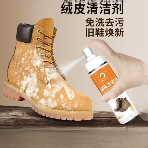 Товары от 天天特卖工厂店