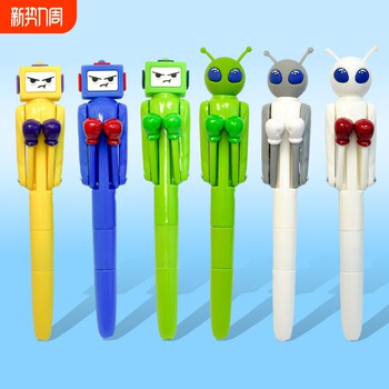 Pack of 6 and 5 alien robot boxing pens unzipped